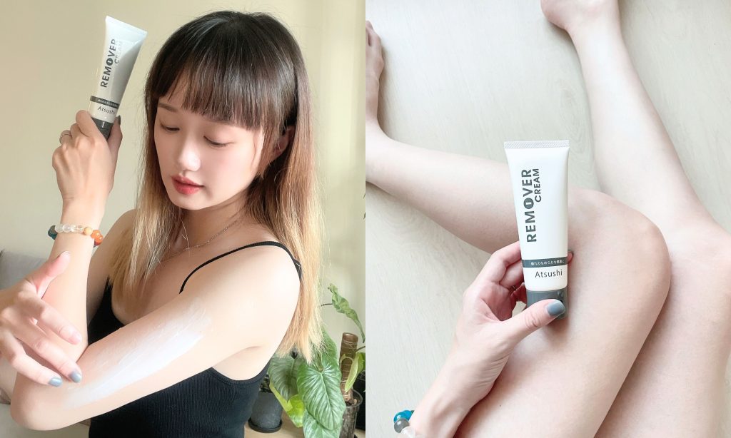 除毛膏多久用一次